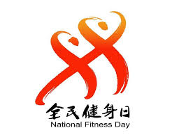 BSport网页版入口 乒乓球台怎么辨别好坏