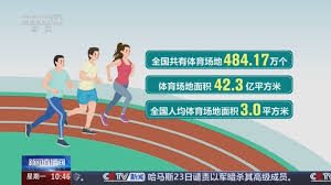 B-sports 乒乓球台内处理